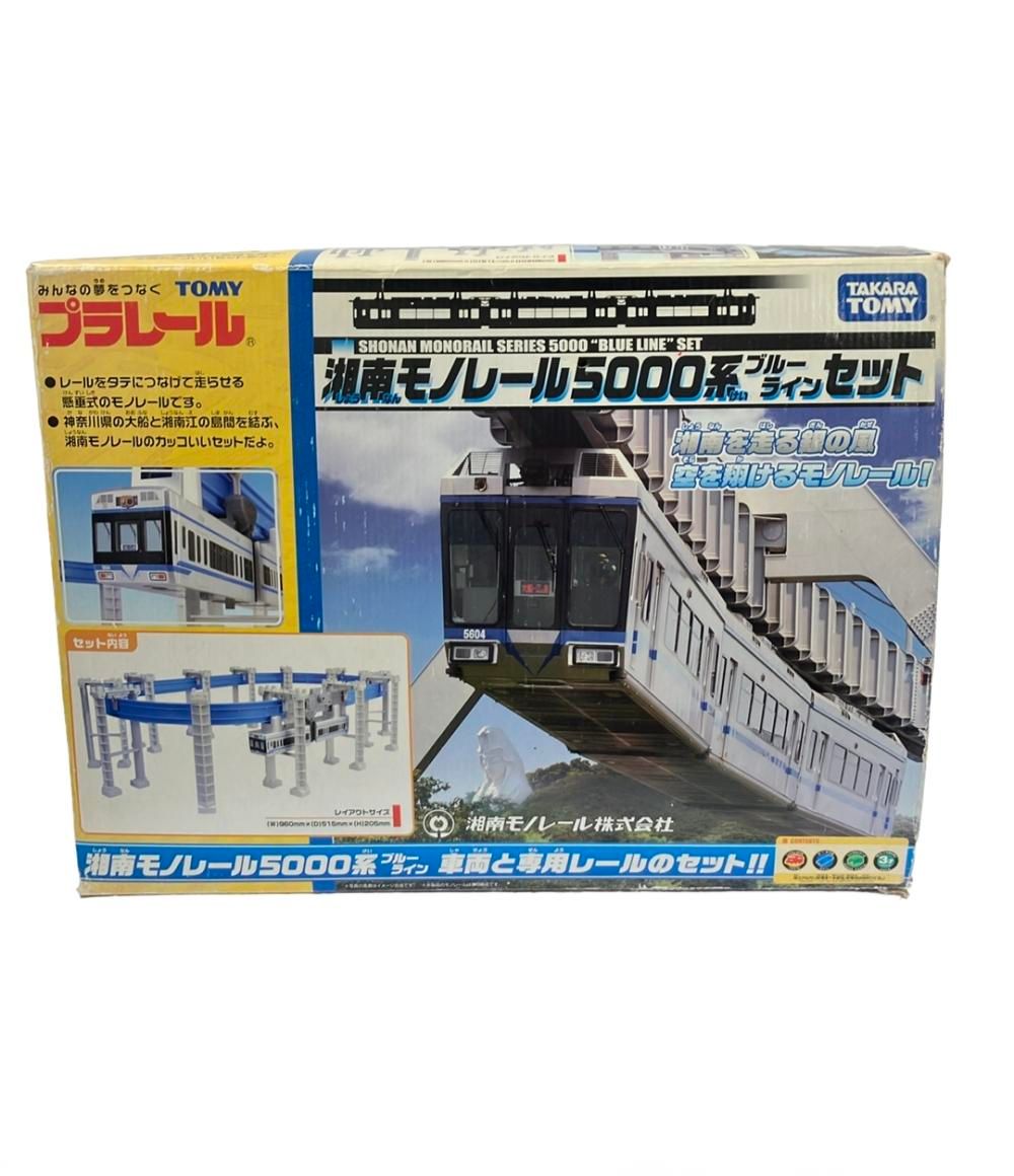 タカラトミー プラレール 湘南モノレール5000系 ブルーラインセット おもちゃ