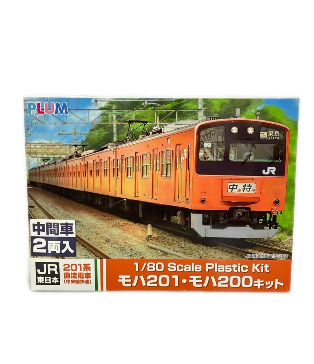 美品 PLUM 1/80 JR東日本 201系直流電車 中央線快速 モハ201 モハ200