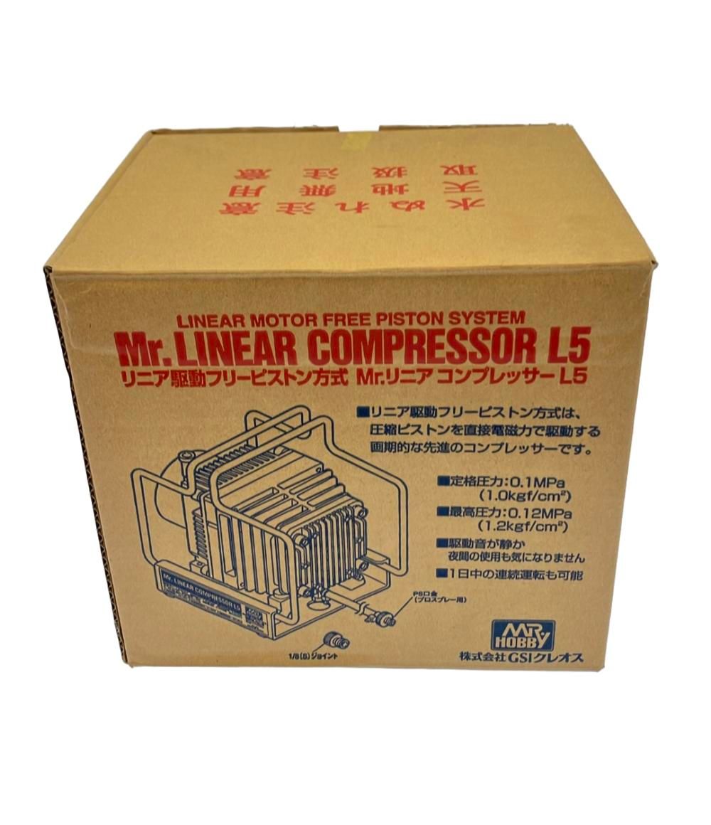 GSIクレオス Mr.リニアコンプレッサーL 5 塗装用具