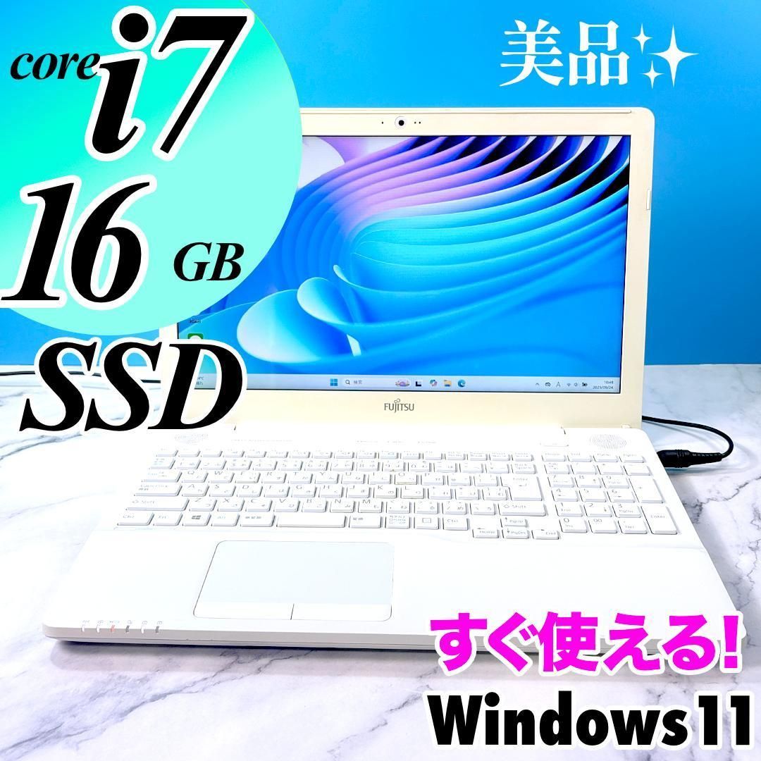 白　Corei7　新品SSD512⭐️windows11ノートパソコン　706 白 Corei7 新品SSD512⭐️windows11ノートパソコン 565