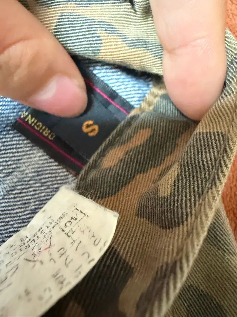  HYSTERIC GLAMOUR ヒステリックグラマー レオパード パンツ ジーン その他 デニム ジーンズ