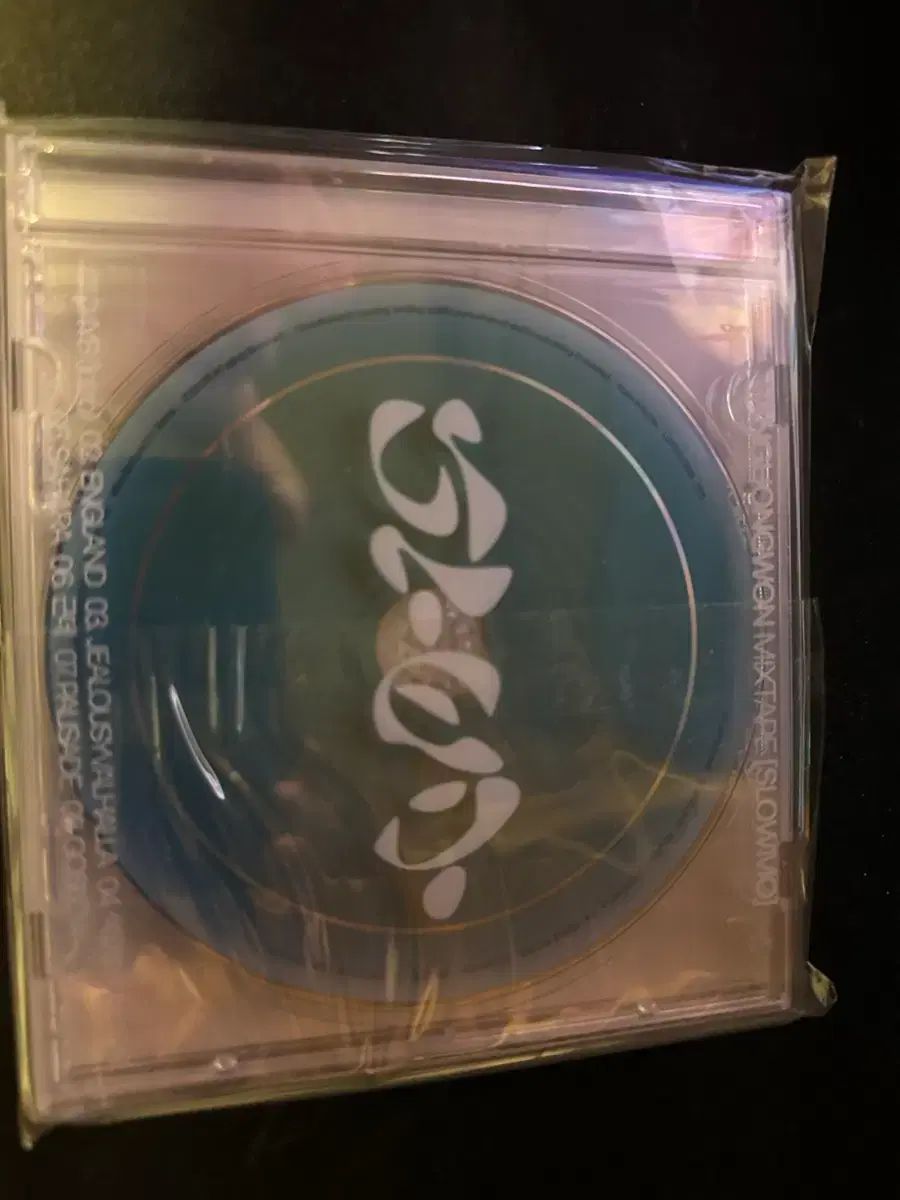 ヤン ホンウォン YANG HONGWON