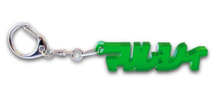 MARCY マルシィ 2025 グッズ マルシィロゴアクリル キーホルダー