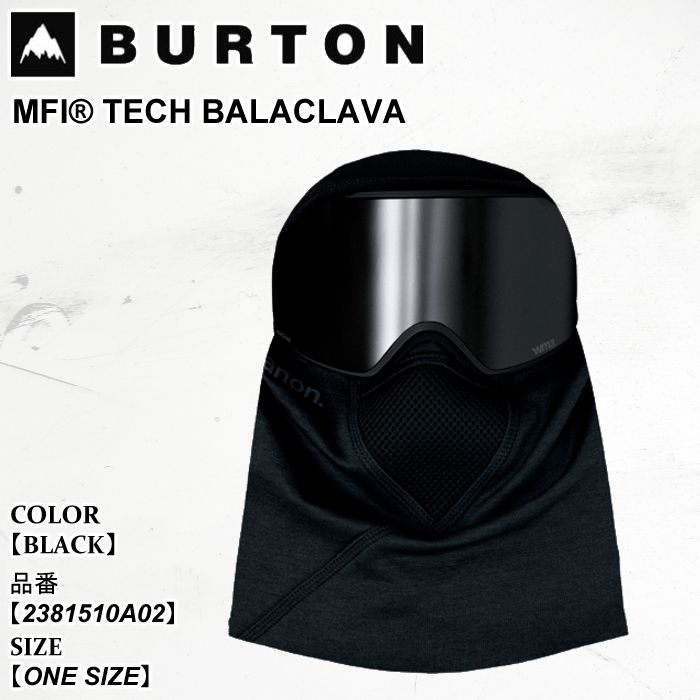 ネック ウェア フェイス マスク アノン anon MFI® TECH BALACLAVA