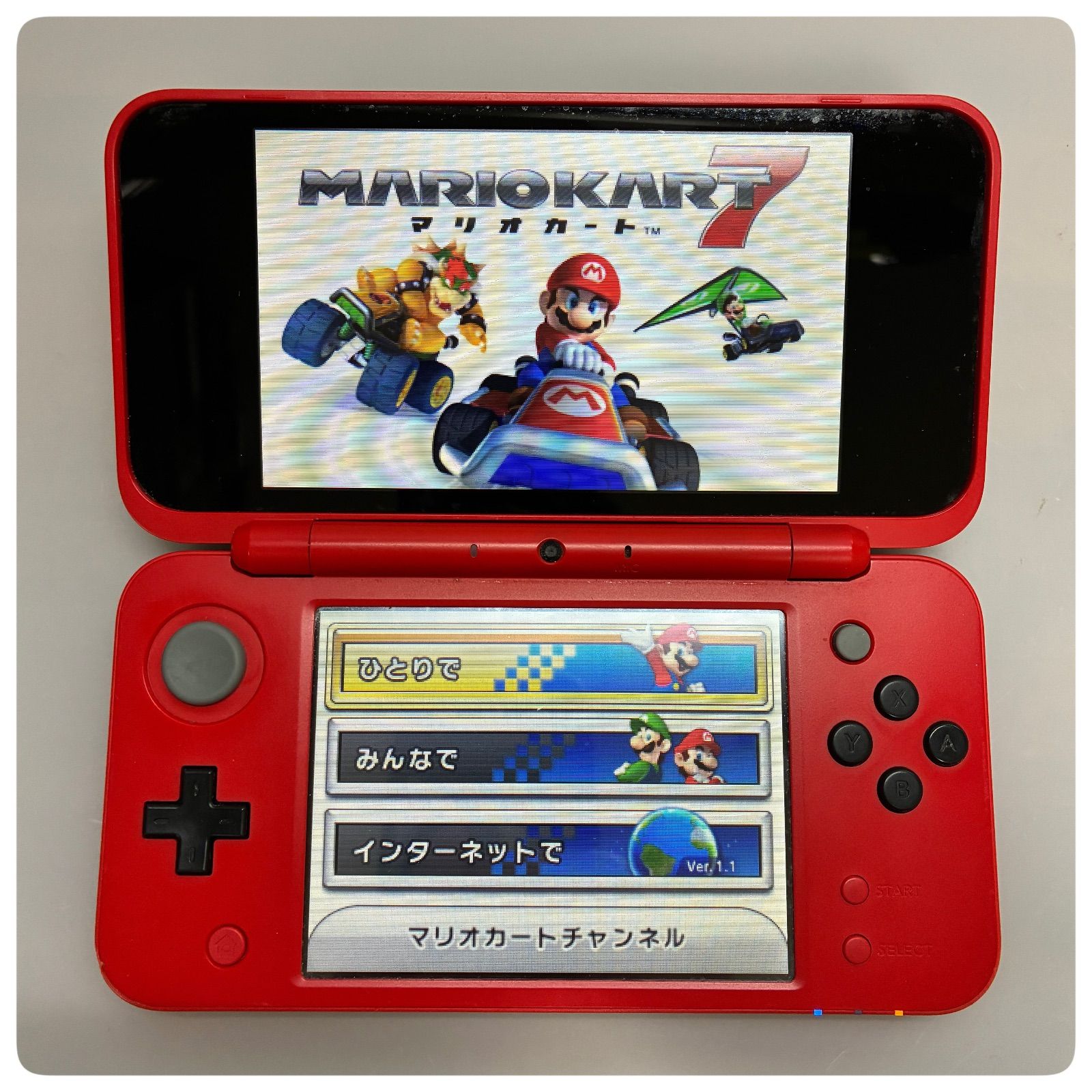 オープン記念クーポン配信中】【動作確認済み】New ニンテンドー 2DS 