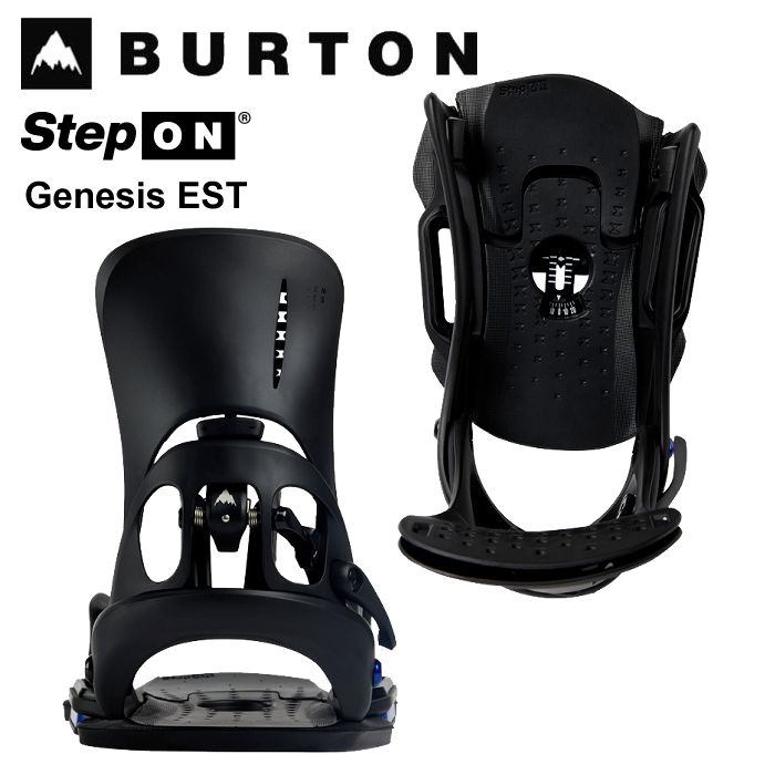 ビンディング バートン Burton Step On Genesis EST ステップオン
