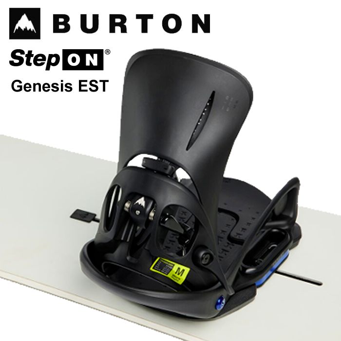 Step On® Genesis EST ビンディング M 楽天市場】BURTON Men's Genesis Est Step On Binding (EST対応）【M