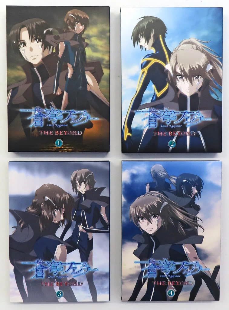 Blu-ray 蒼穹のファフナー THE BEYOND 初回版 全4巻セット