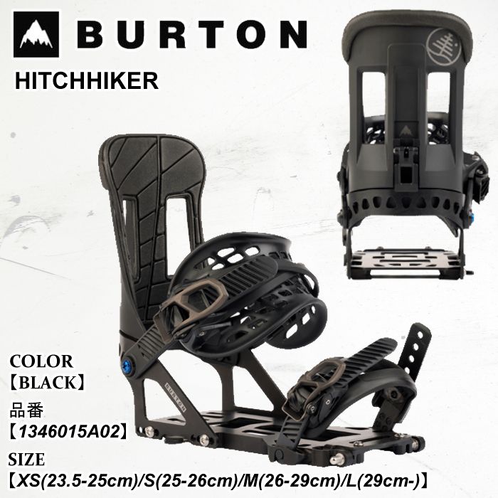 BURTON HITCHHIKER ビンディング S新品 BURTON HITCHHIKER SPLITBOARD BINDINGS – Salty Peaks Snowboard Shop