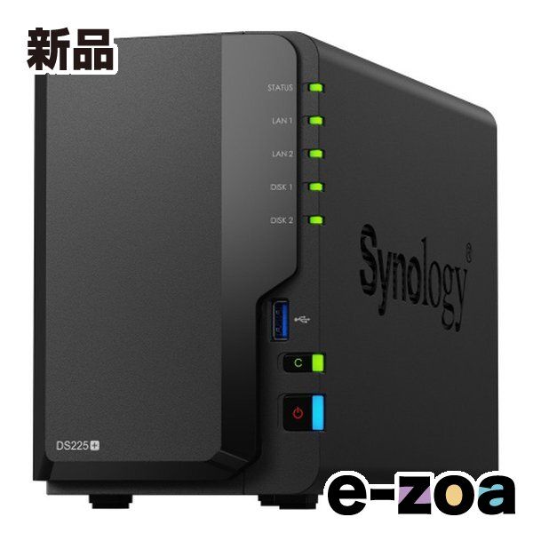 Synology シノロジー DS 225 2653819