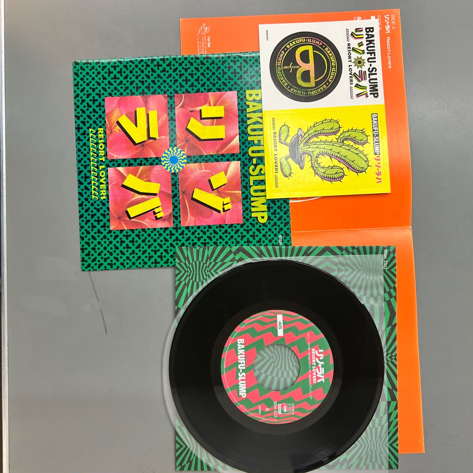 爆風スランプ リゾ・ラバ EPレコード 7インチ 限定盤 ステッカー付