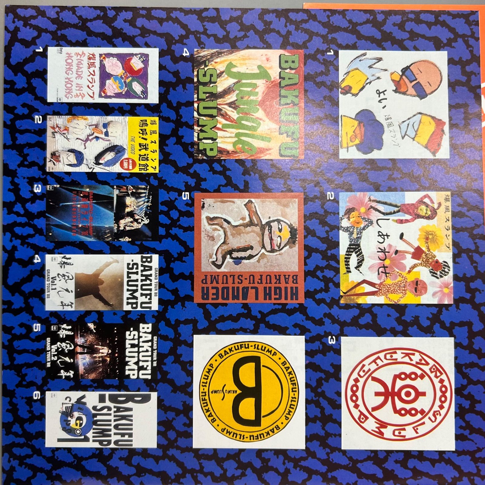 爆風スランプ リゾ・ラバ EPレコード 7インチ 限定盤 ステッカー付