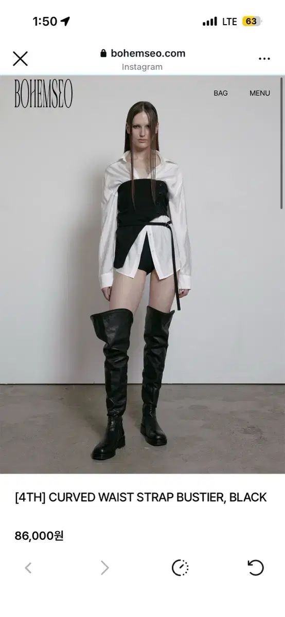 BOHEMSEO ボヘミアンソウル ビスチェ