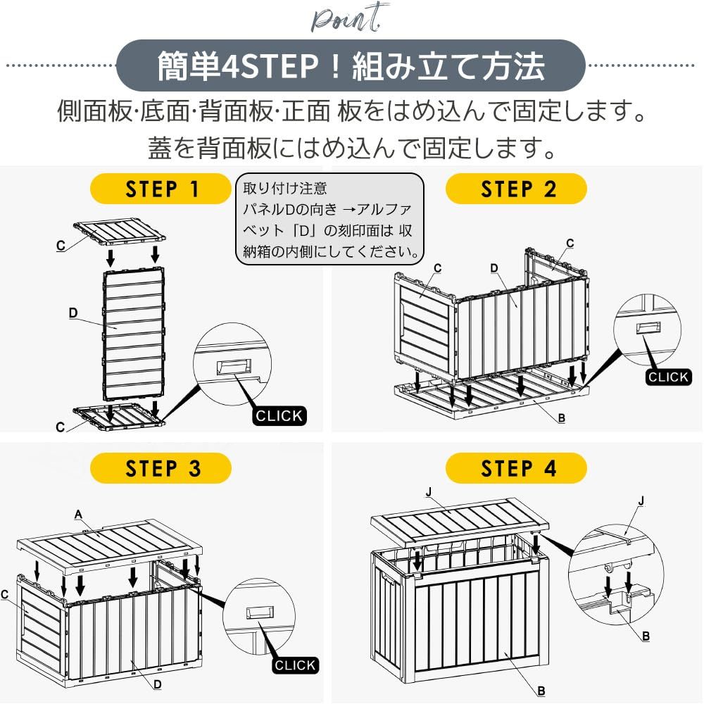 ベランダ 頑丈117.7*47.7*59.4