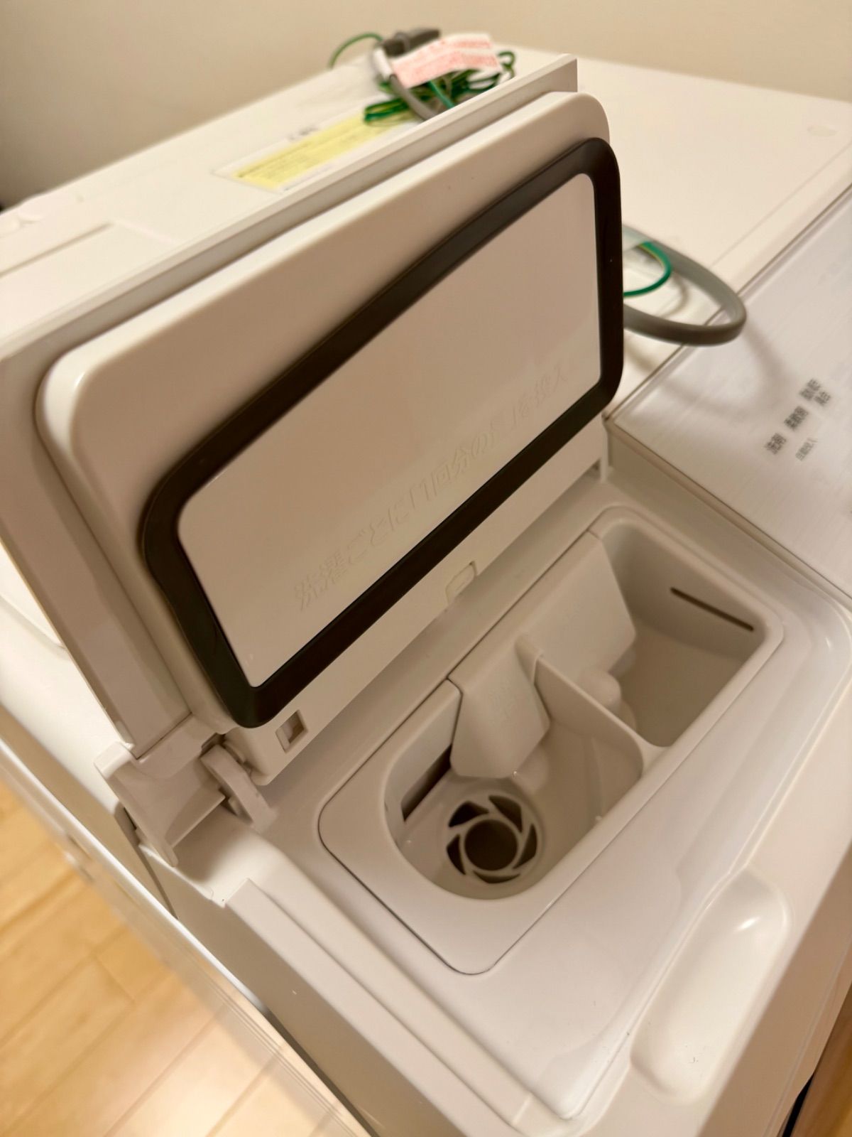  超 2025年製 日立ドラム洗濯乾燥 たっぷり12 kg 全国無料配送 BD-SX 120 HR ドラム 洗濯乾燥機 ドラム式洗濯機本体 ドラム式洗濯機