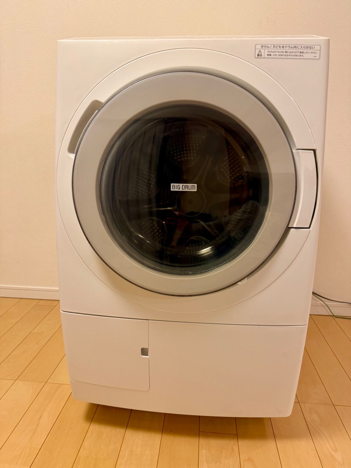 超 2025年製 日立ドラム洗濯乾燥 たっぷり12 kg 全国無料配送 BD-SX 120 HR ドラム 洗濯乾燥機