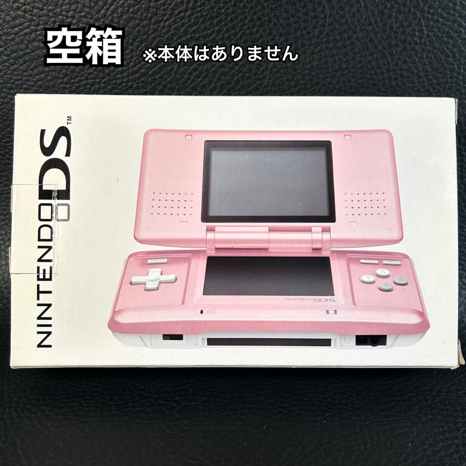 NINTENDO DS 空箱 NTR-001 キャンディピンク Nintendo 任天堂 外箱