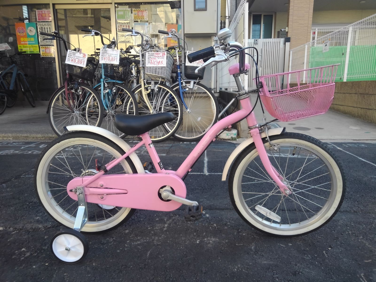 引き取り限定！(名古屋市昭和区)子供自転車3907 18インチ ギヤ