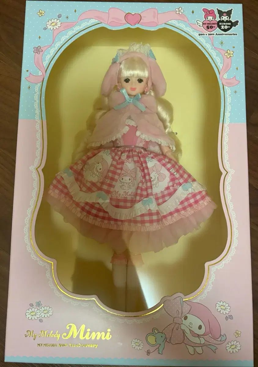 マイメロディ ミミ ぬいぐるみ 50周年 モデル