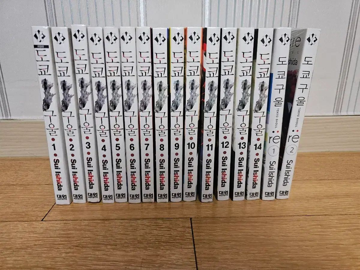 東京喰種 漫画 1 - 14 全巻 re 2