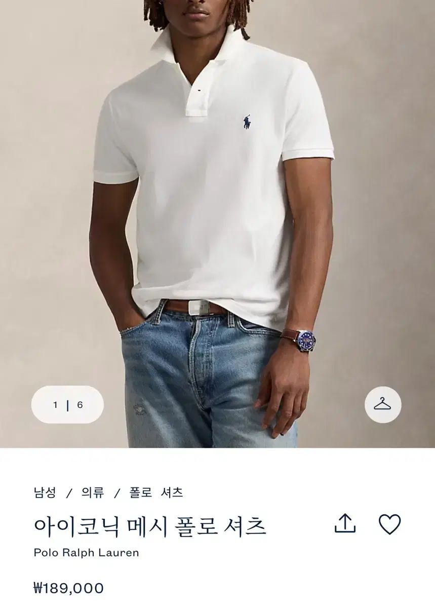 ポロ ラルフローレン 白 シャツ L