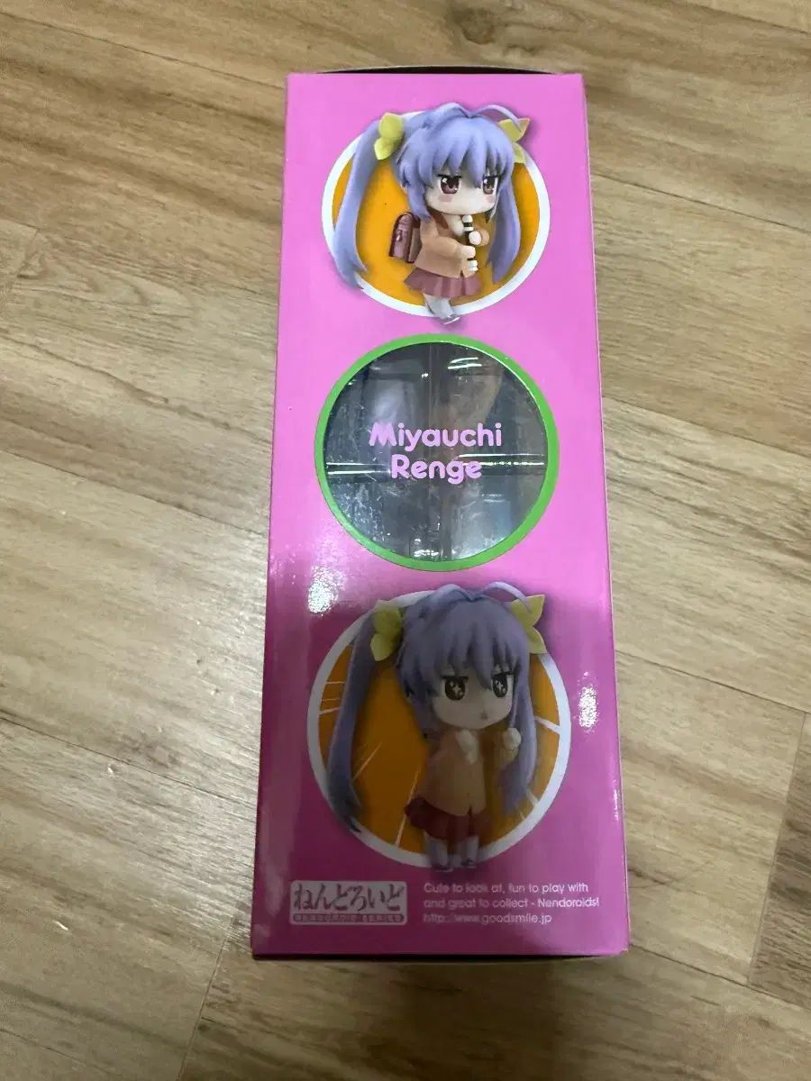 のんのんびより 宮内 れんげ ねんどろいど 未開封 - メルカリ