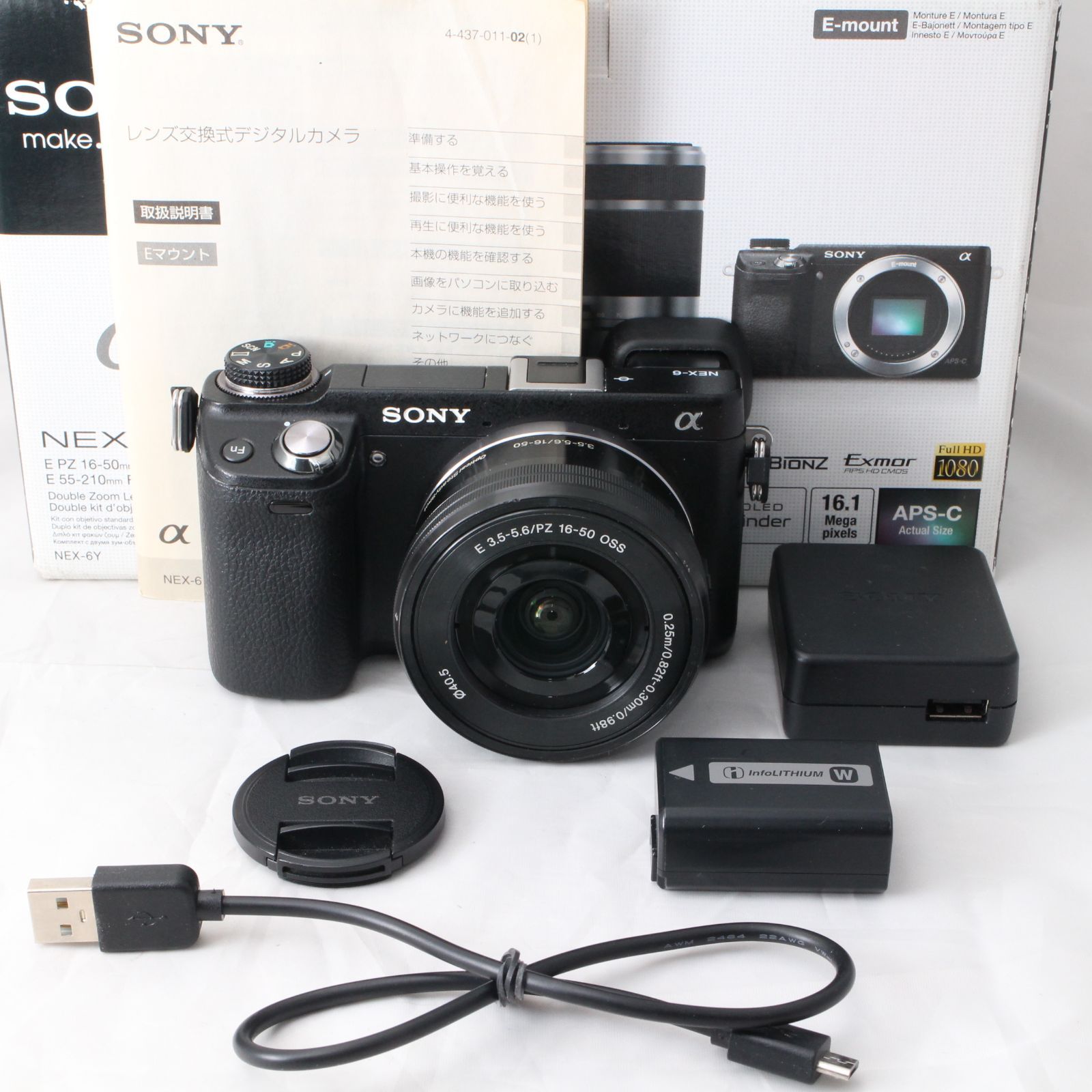実用品 SONY ソニー ミラーレス一眼カメラ α NEX-6 ズームレンズキット ブラック L|B 4591