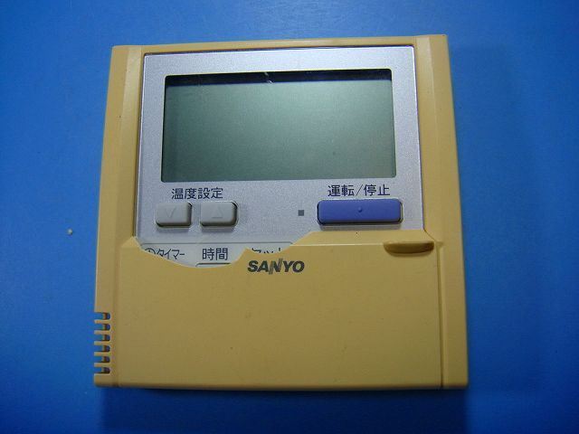 RCS-SH80E SANYO サンヨー パッケージエアコン用 リモコン 業務用 送料