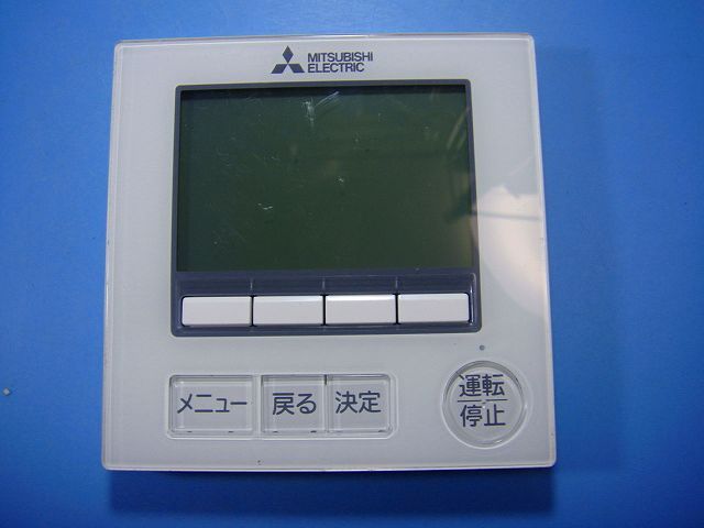 PAR-F40ME 三菱 パッケージエアコン ワイヤードリモコン 送料無料