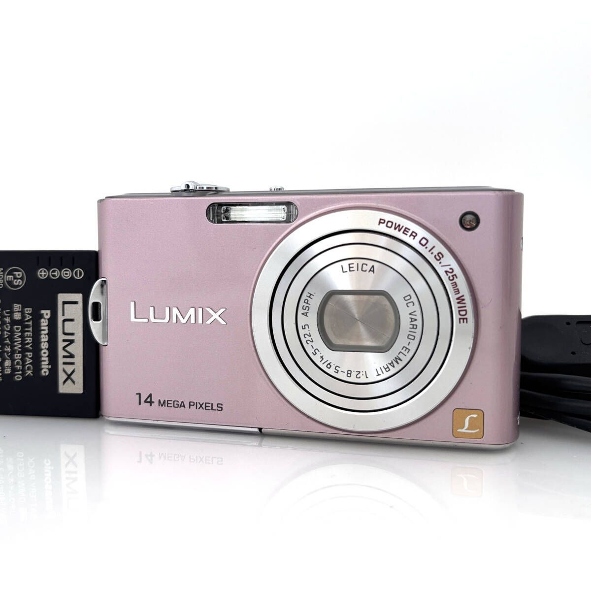 パナソニック】LUMIX DMC-FX66 ピンク コンデジ + バッテリー #P720