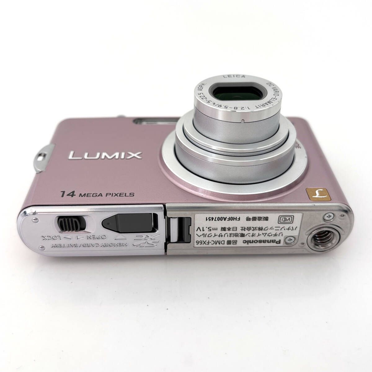 Panasonic パナソニック LUMIX DMC-FX66 ピンク Amazon | パナソニック デジタルカメラ ルミックス スイートピンク DMC