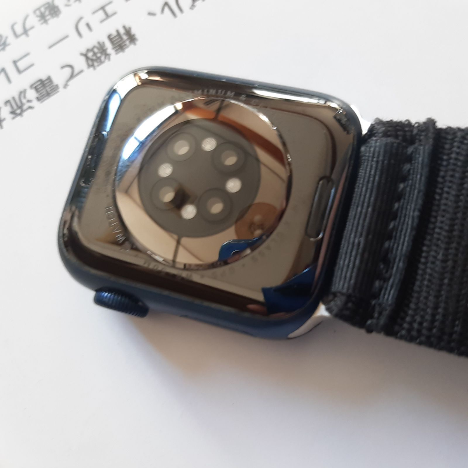 HBB 01 ＃ アップルウォッチ Series 6 40 mm＃GPS Apple Watch