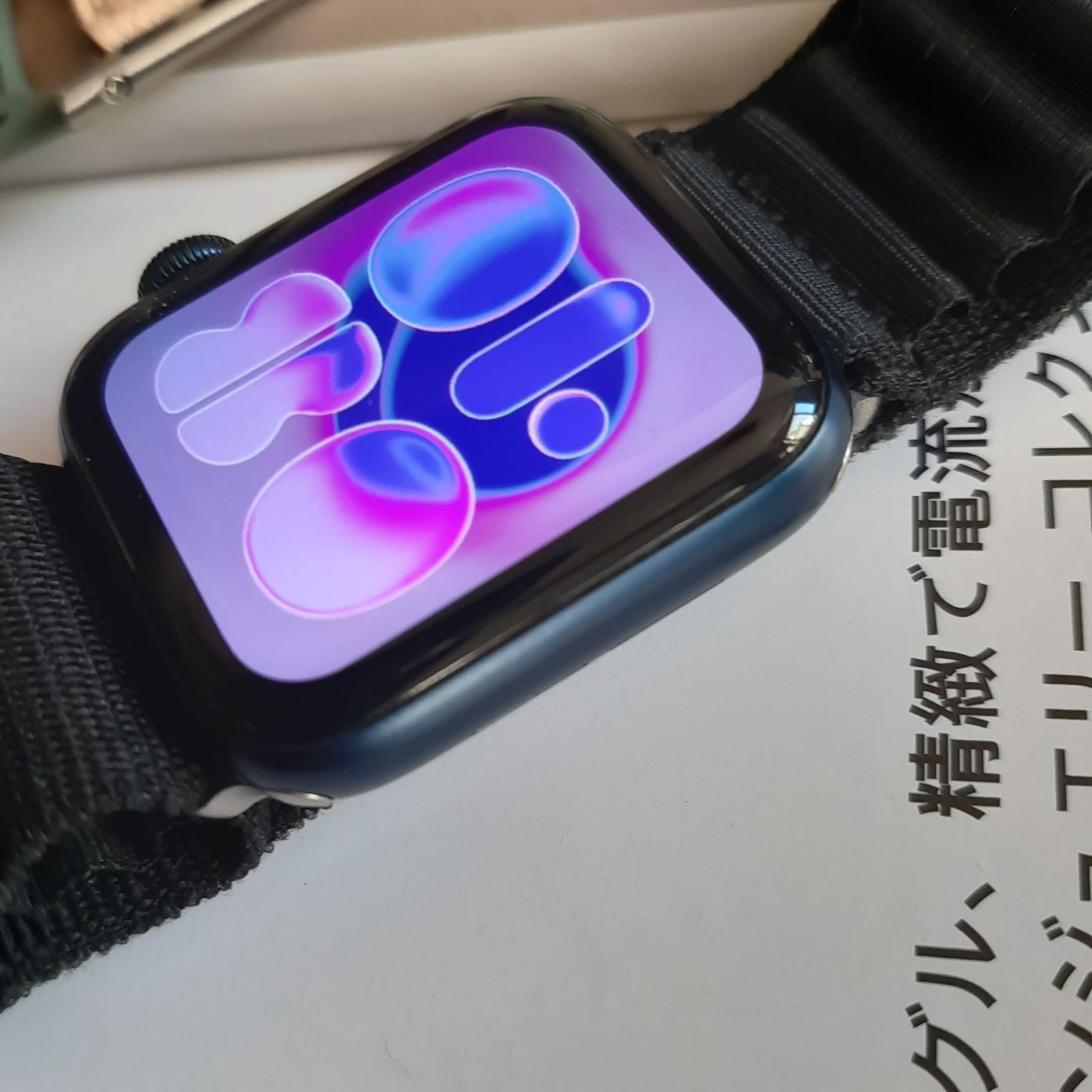  HBB 01 ＃ アップルウォッチ Series 6 40 mm＃GPS Apple Watch Apple Watch本体 スマートウォッチ ウェアラブル