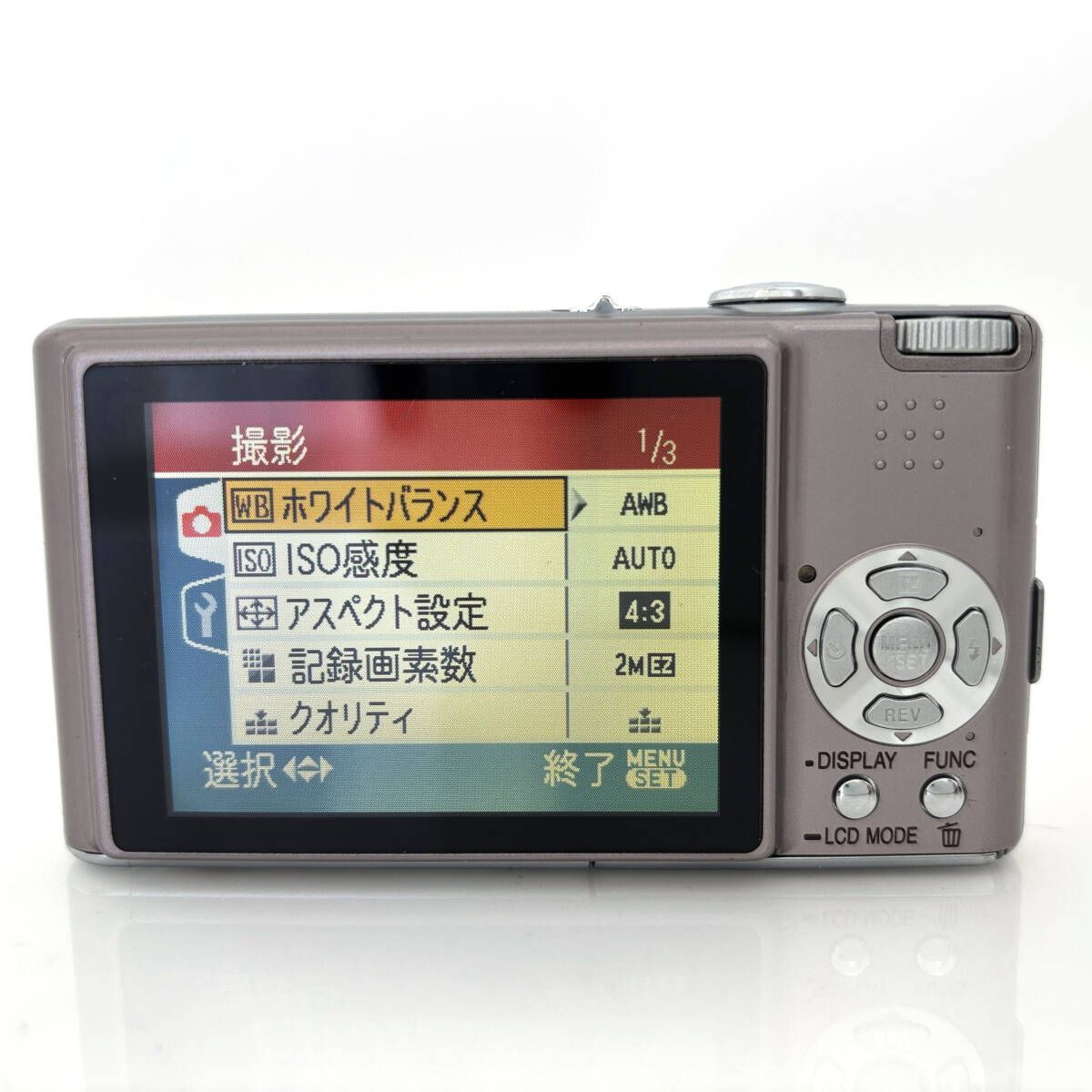 パナソニック】Panasonic LUMIX DMC-FX30 ピンク コンパクトデジタル