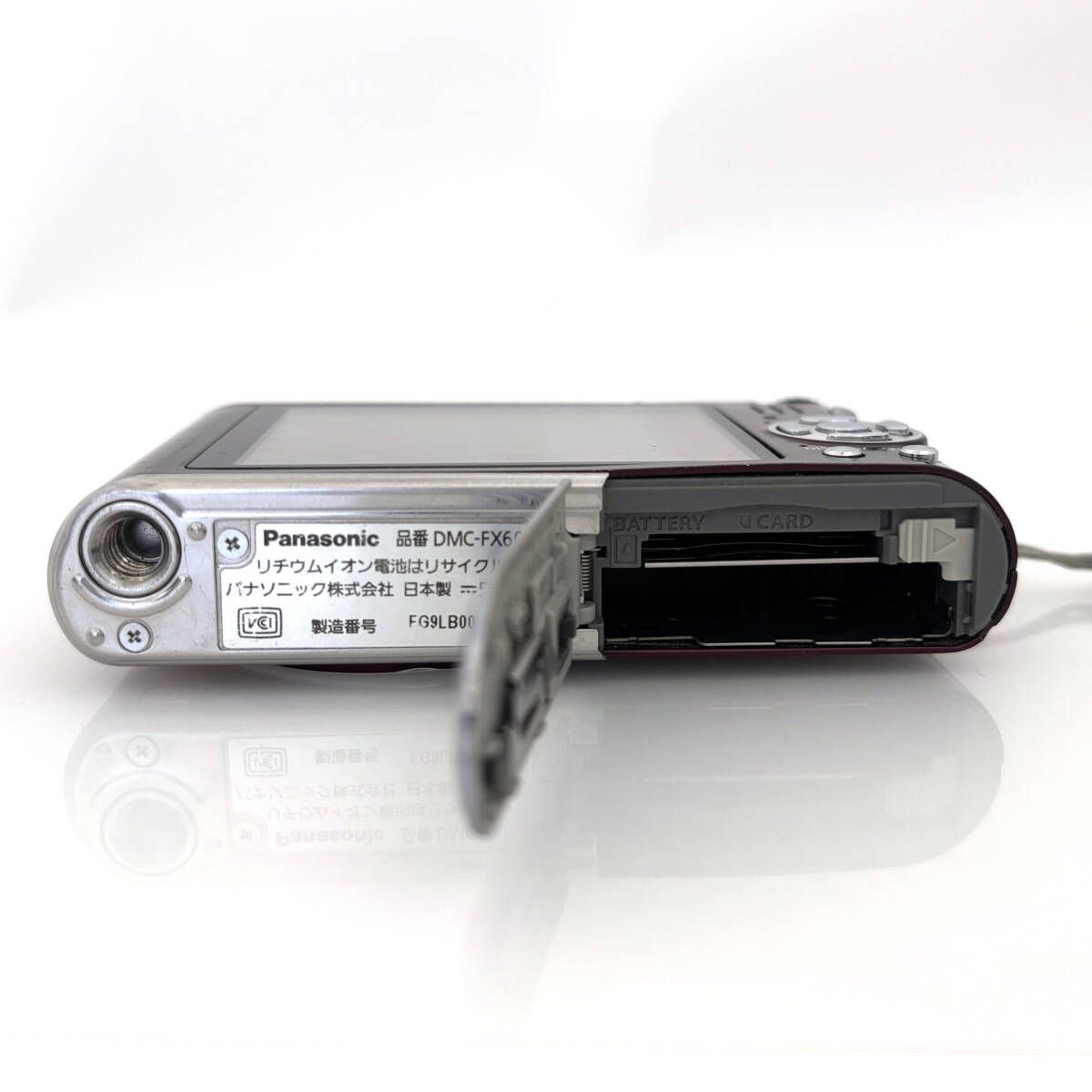 パナソニック】Panasonic LUMIX DMC-FX60 パープル コンパクトデジタル