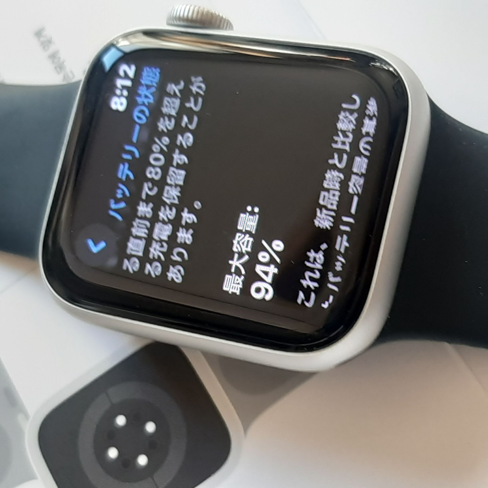 KFF 02 94%-BT箱1式|SE アップルウォッチ 40 mm GPS Apple Watch