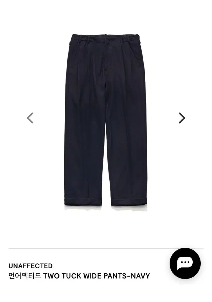 UNAFFECTED ツータック ワイドスラックス ネイビー M