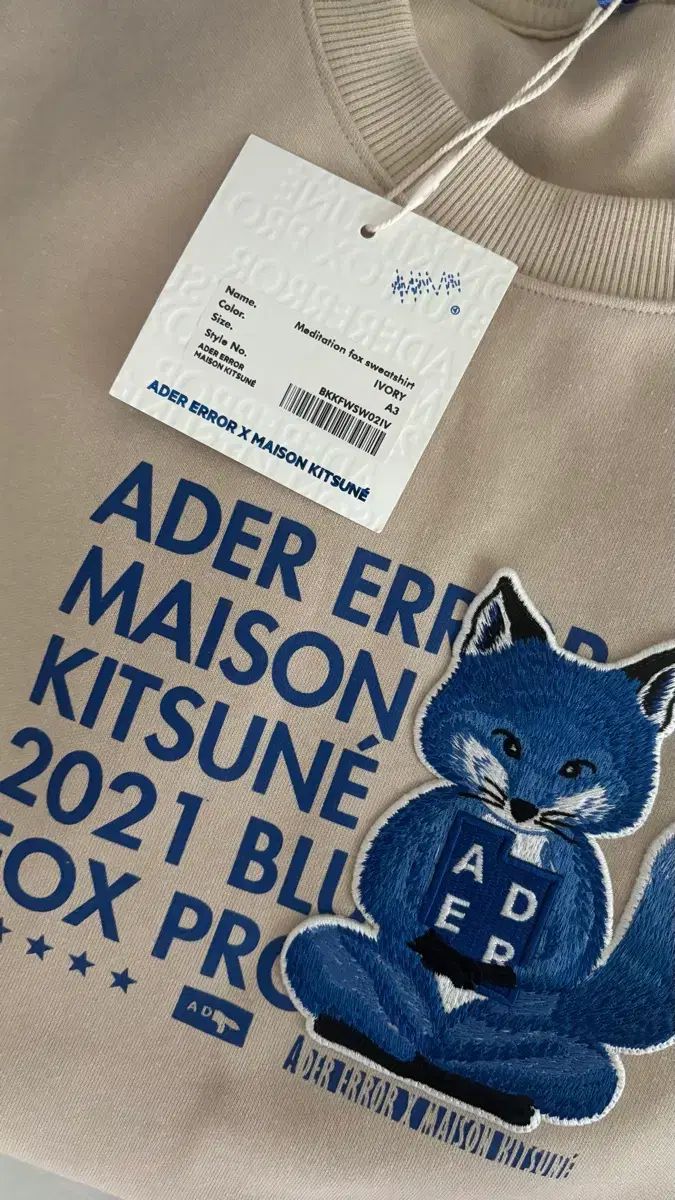 アーダーエラー メゾンキツネ スウェットa 3