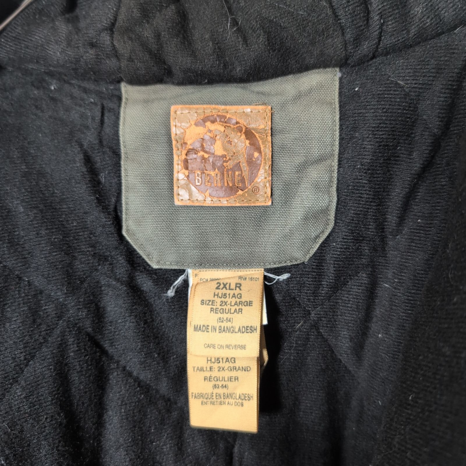 ダック アクティブジャケット