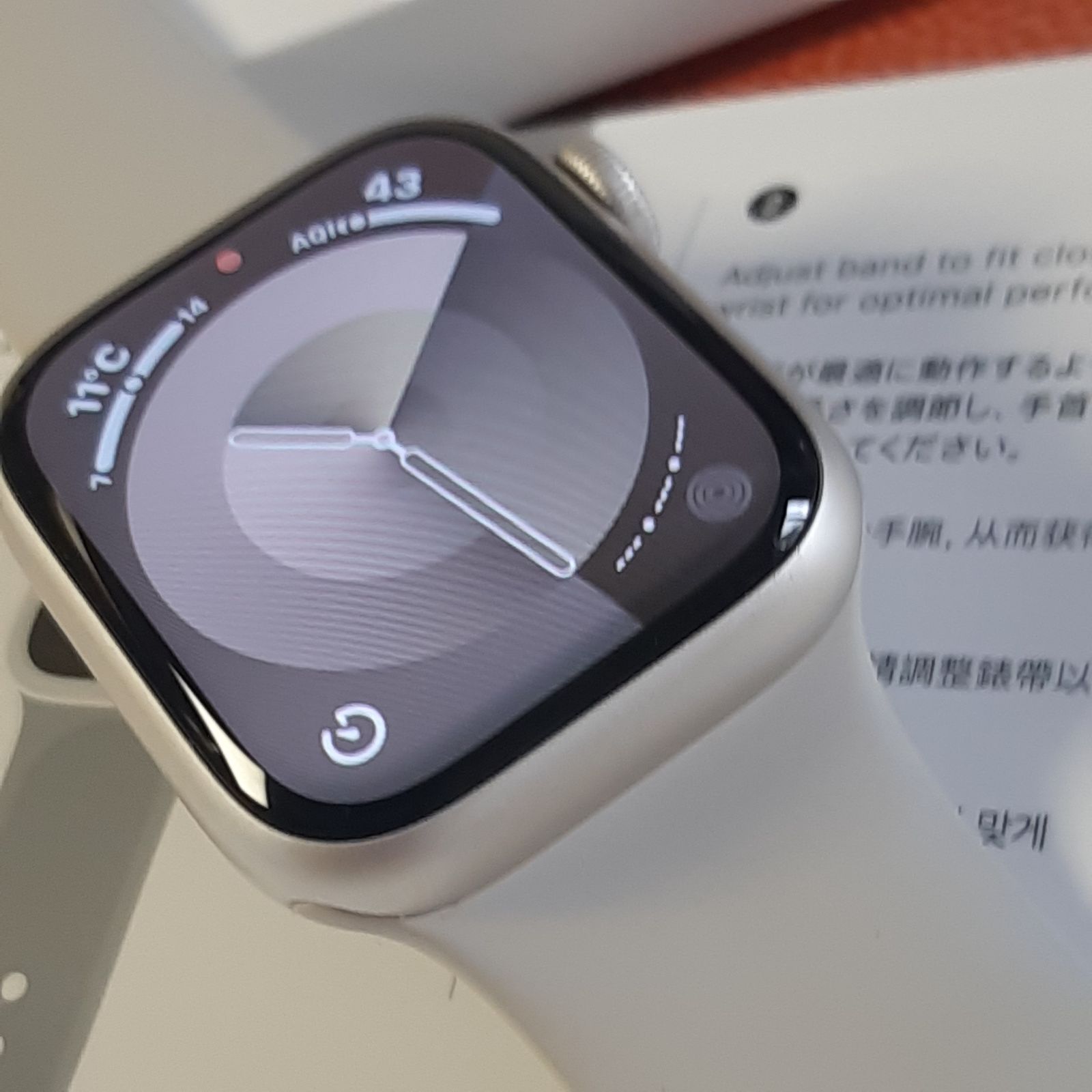 WSS 01 シリーズ７ 41 mm GPS アップルウォッチ Apple Watch