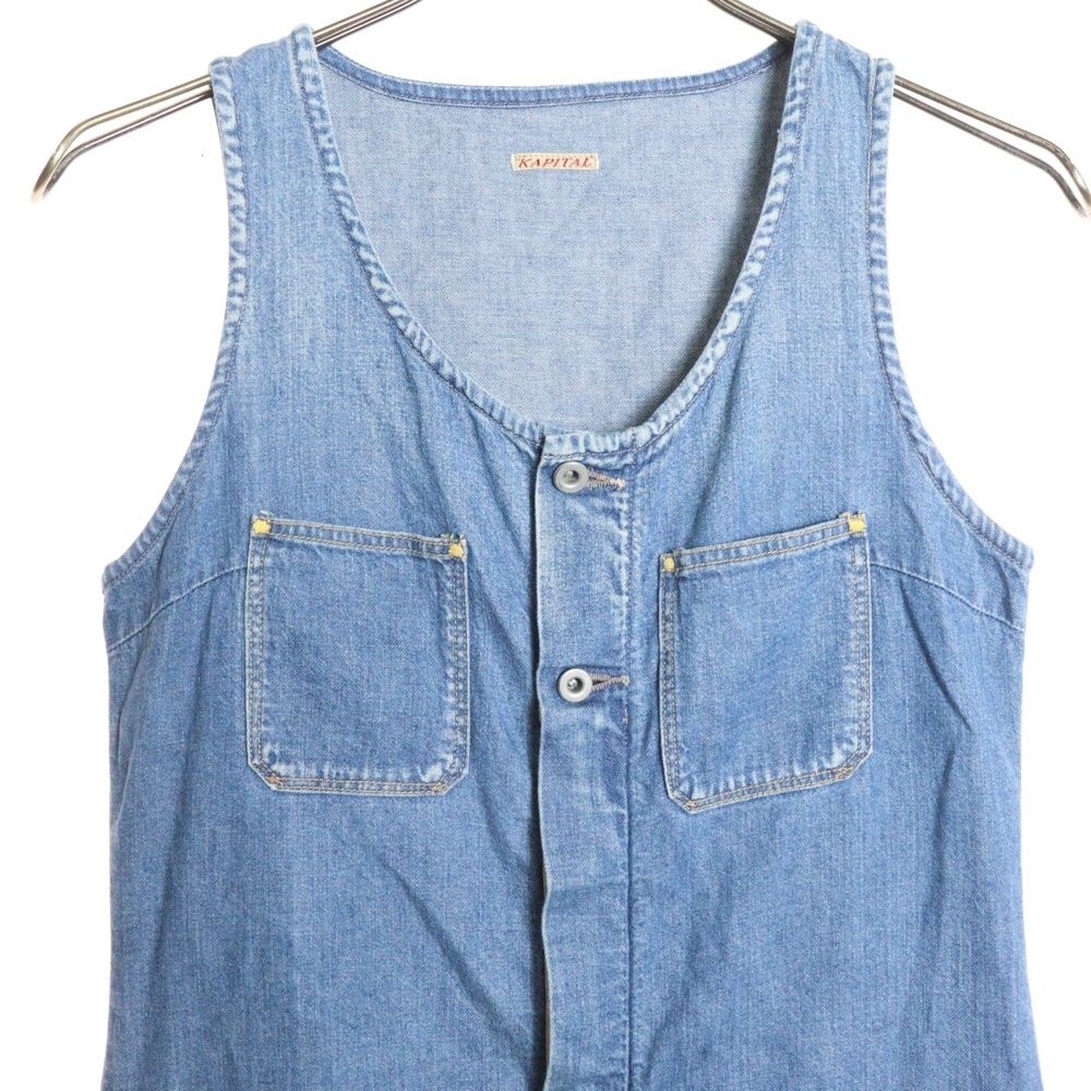 Kapital デニム サロペット 中古・古着通販】KAPITAL (キャピタル) デニムオーバーオール ブルー