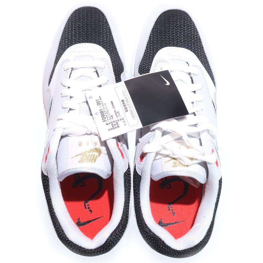 NIKE (ナイキ) AIR MAX 1 PRM FD9081-001 エアマックス1 ウナギ