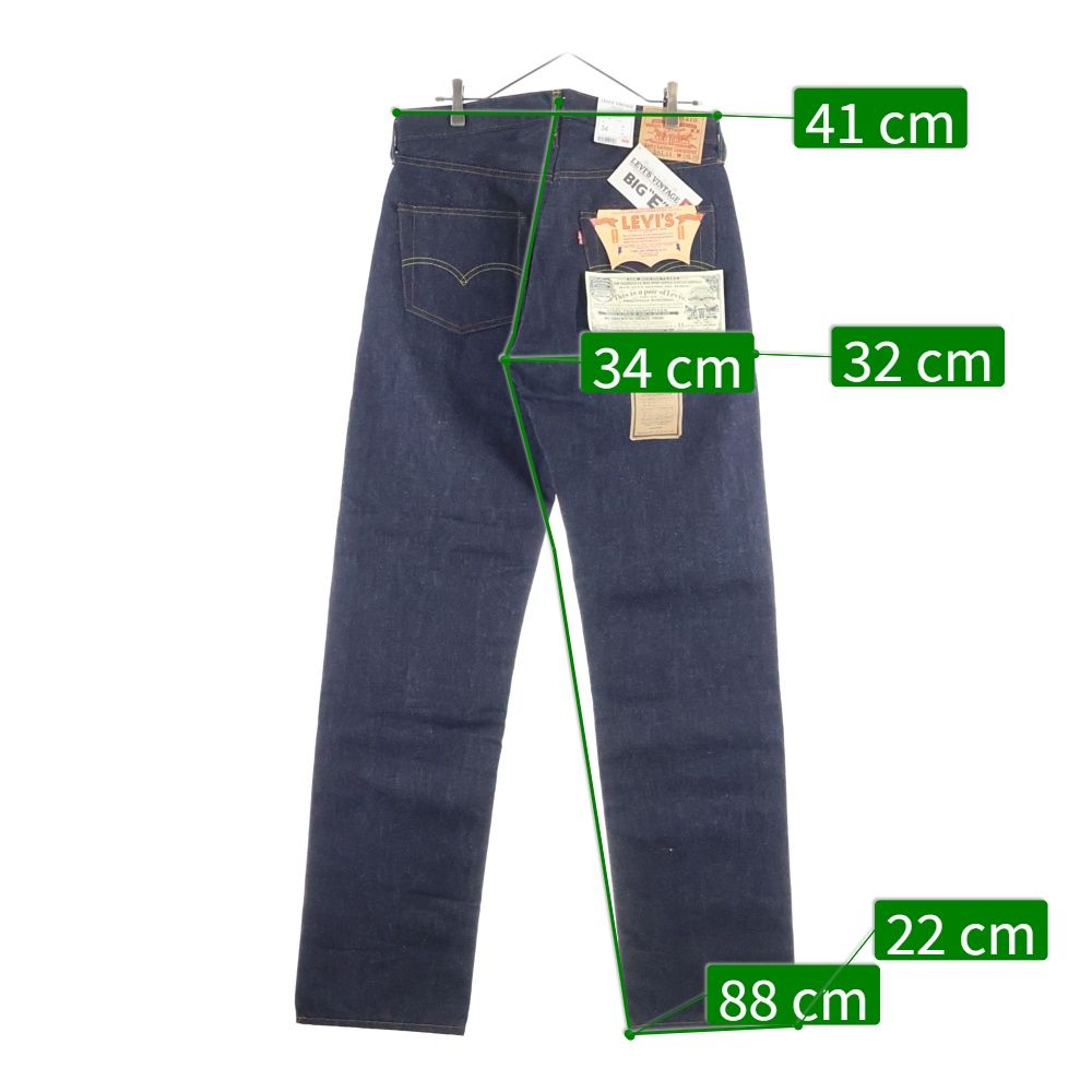 Levi's (リーバイス) 90S VINTAGE 501XX ビッグE ボタン裏555 USA製