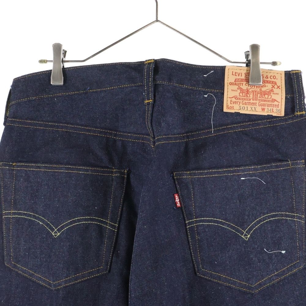 Levi's (リーバイス) 90S VINTAGE 501XX ビッグE ボタン裏555 USA製