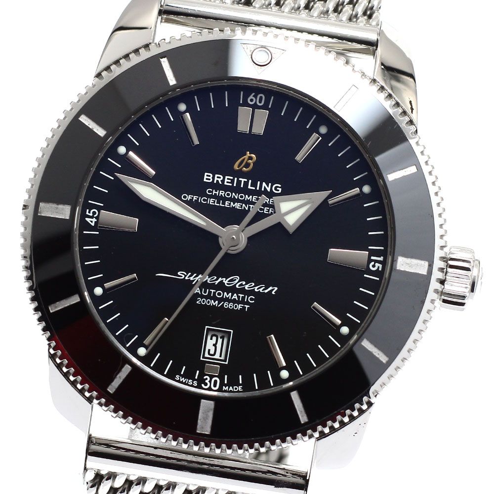 ブライトリング AB 2020 スーパーオーシャン ヘリテージII 46 デイト 自動巻き メンズ 保証書付き_933104