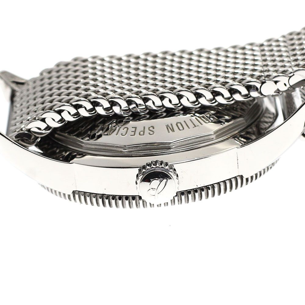 スーパーオーシャン ヘリテージII