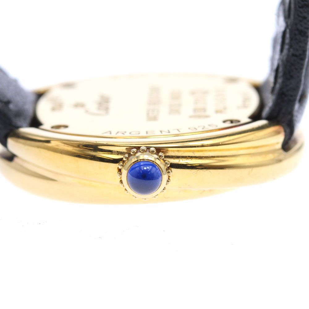 CARTIER マストトリニティ