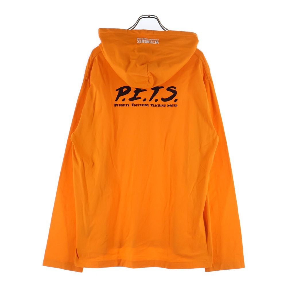 VETEMENTS (ヴェトモン) 17AW PETS フロントロゴプリント フーデッド