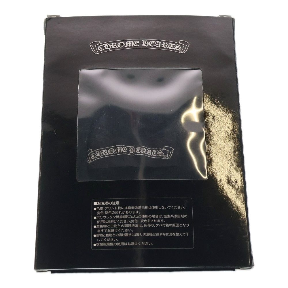 クロムハーツ CHROME HEARTS  ノースリーブ 楽天市場】ノースリーブ（ブランドクロムハーツ）の通販