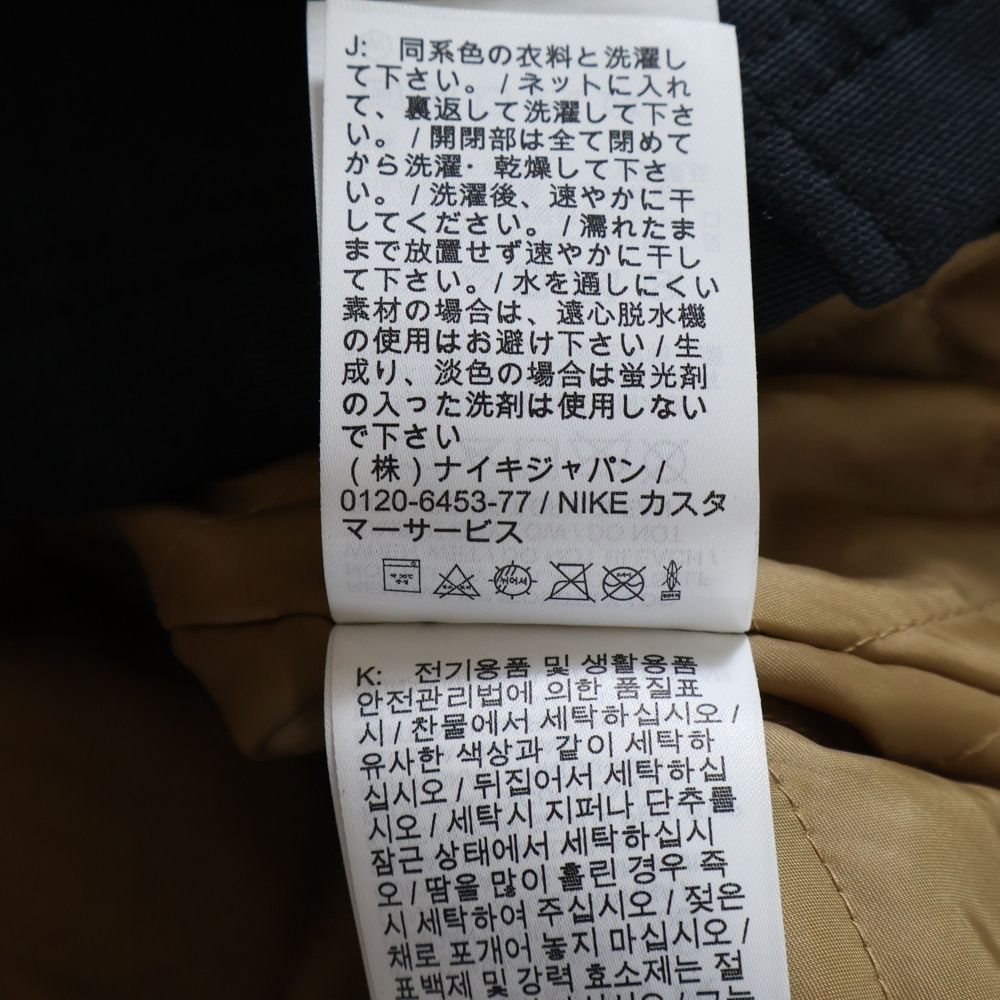 NIKE (ナイキ) NSW TREND CAPSULE WC 1 JACKET バックデザイン 胸ロゴ
